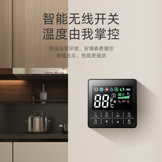 Amberson kitchen-specific embedded air-conditioning refrigeration single-cooling ceiling ceiling installation household small 1.5 HP kitchen air-conditioning machine without external unit small 1 HP set 1800W/metal gray