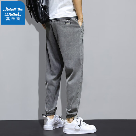 真维斯（Jeanswest）夏季冰丝薄款牛仔裤男士宽松束脚男裤哈伦裤天丝休闲九分裤子男 黑色 2XL