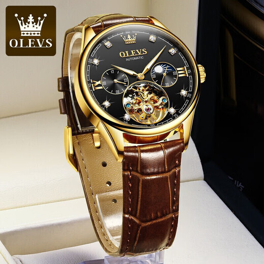 OLEVS Swiss certified couple watches a pair of fully automatic mechanical watch hollow flywheel luminous waterproof high-end men and women's watches 3601 gold black 6636 wine red couple free engraving