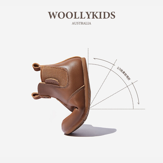 Lamb Wally woollykids baby genuine leather Martin boots for boys and girls autumn new soft-soled toddler shoes anti-slip shoes chestnut color inner length 13cm suitable for feet 12.5cm long