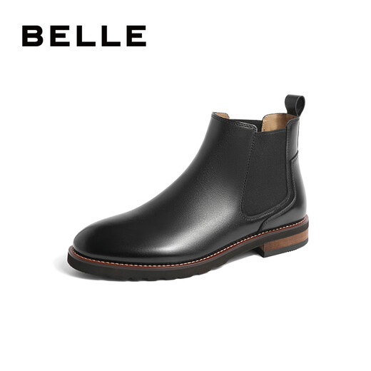 Belle Men's Shoes Cowhide Business British Chelsea Chimney Boots A0927DD2 Lista negra 42