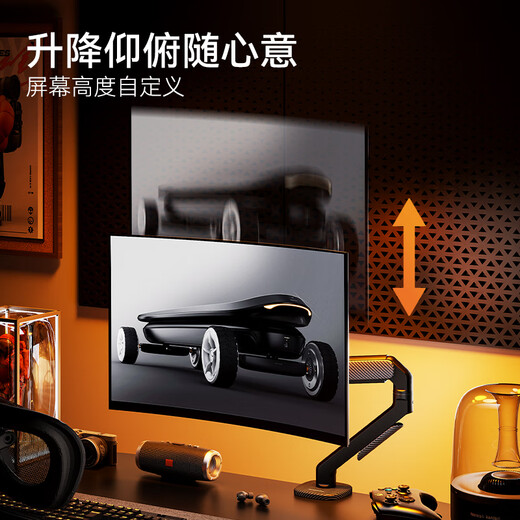 Songneng monitor stand computer stand display stand lifting stand arm monitor heightening stand computer desk stand reading stand rotating computer stand T6-1C