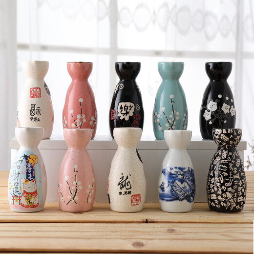 Mo Lin Japanese-style ceramics retro household warm wine pot sake pot yellow wine hot wine pot Japanese style wine bottle white wine sake divider Fu character single pot (three liang)