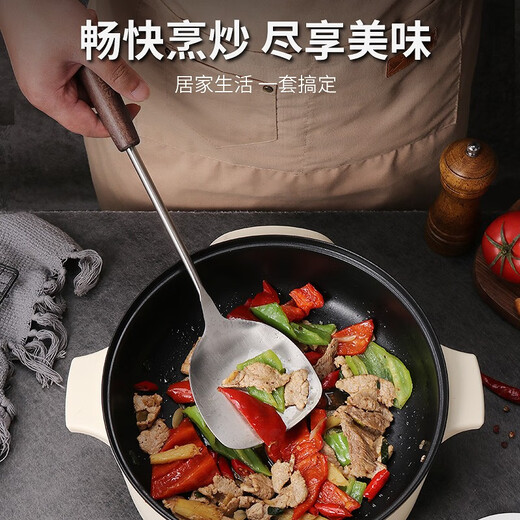 Baijie 304 stainless steel spatula solid wood handle household spatula set soup spoon colander kitchen frying spatula colander cooking spatula 304 stainless steel spatula #hot style#