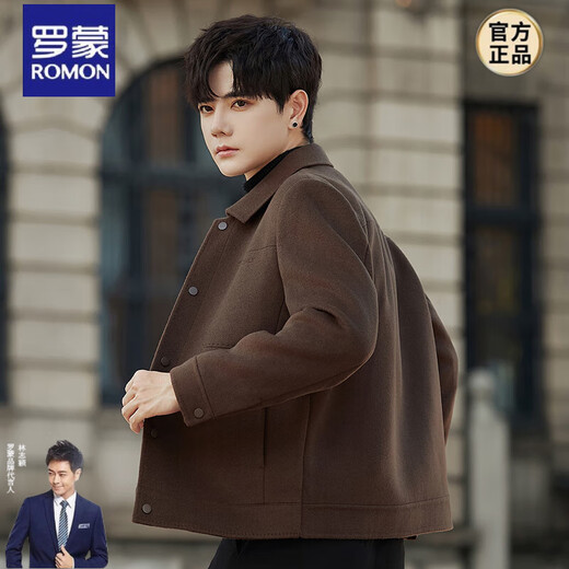 Romon Wool Wool Coat Men's Wool Coat Short Lapel Double-sided Wool Jacket Men's Autumn and Winter Thickened Top Caramel Color No Liner L