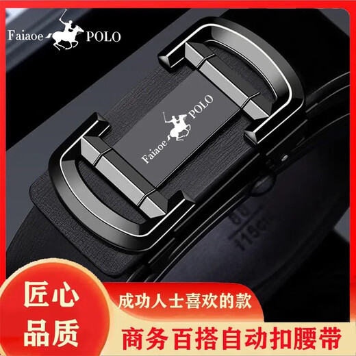 FAAOBAOLUO CINTURA DE MENOS GENUINOS Negocios puros de cuero genuino Cinturón automático de jóvenes Cinturón Versátil Versátil [Hot 682] 120cm