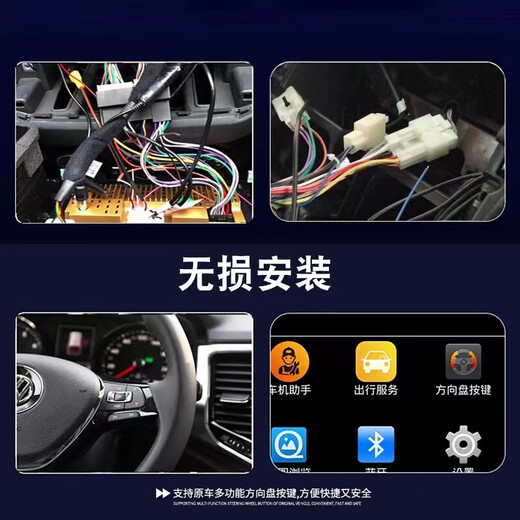 Zhuo Yonghang is suitable for Chery Tiggo 7 central control screen display Android large-screen car navigation device reversing image all-in-one wifi version 1+16G navigation official standard x Chery Tiggo 7