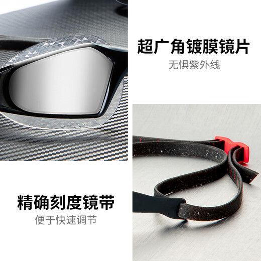 Speedo professional training large frame large field of view anti-fog soft fit swimming goggles 812266D641 white/blue