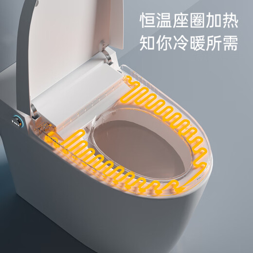 Dejiang Kohler smart toilet, intelligent all-in-one machine, no water pressure limit, with water tank, fully automatic foam shield, automatic flip cover Q32 white standard with manual flip cover + with water tank 250/305/350/400 pit distance