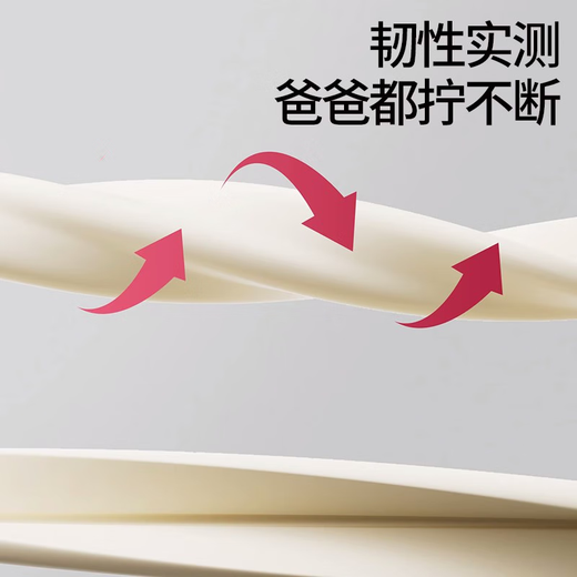 Nuprelite anti-collision strips, self-adhesive anti-collision corner sponge strips, pillar anti-collision wall pads, foam corner strips, edge anti-collision strips