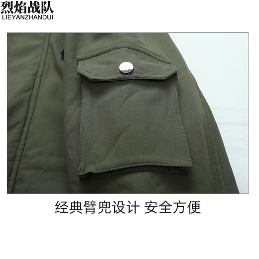 烈焰战队迷彩大衣 男士迷彩服棉服冬季加绒加厚防寒劳保服棉衣工作服棉袄 废墟迷彩棉服（BCW9864） 190（建议190-210斤）