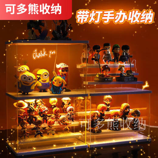 默然诺尔盲盒展示柜盲盒收纳盒带灯白色展示盒防尘透明积木 中号顶灯带梯子2层款6623dt