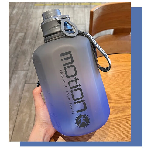 Poppy Bear, high temperature resistant, can hold boiling water, large capacity water cup, women's plastic cup, good-looking cup, men's sports and fitness cup, motion Dunton cup blue gray + cup brush 1 piece 2200ml