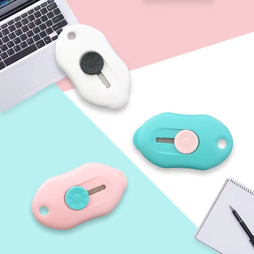 [Portuguese unboxing knife] Fishing auxiliary knife Water grass knife Oval knife Express knife Creative mini utility knife Mini small round knife (random color) 1 package activity model