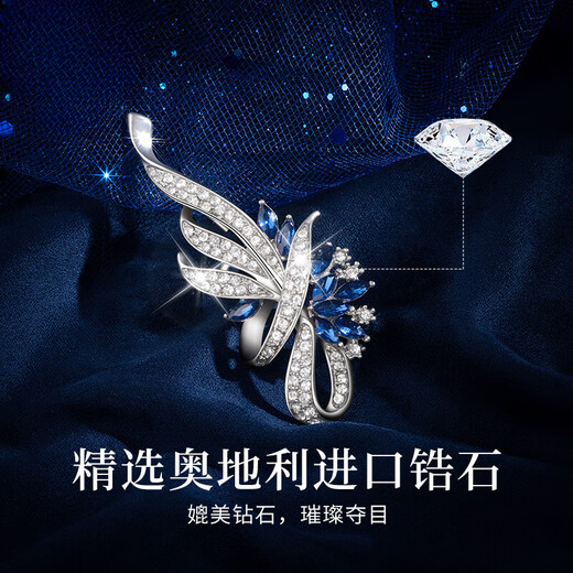 SAC high-end brand brooch women's suit high-end women's light luxury suit coat birthday gift for teacher wife gift for wife and mother platinum + gift box official flagship store