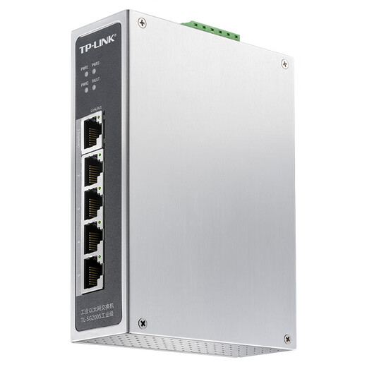 Sanqihu Custom Switch 5 Port 8 Port 100 Gigabit Gigabit Rail Typ 12V24V Weit Temperatur mit wandbewertetem 05.04.