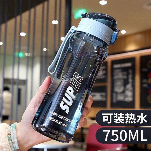 Jingdie Water Cup Plastic Cup Large Capacity Sports Water Cup Children's Student Cup Men's Student Tea Cup Water Bottle Portable Super Sports Water Cup Cool Blue 750ml