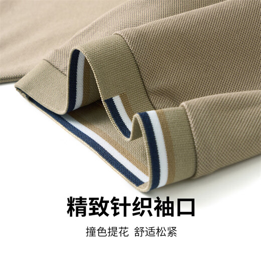 
Dancing with Wolves [Mulberry Silk/Modal] Summer Fashionable and versatile Commuter Men's Short Sleeve T-shirt 701 Khaki 175