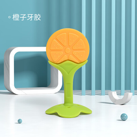Tired baby soothing teether, molar stick, baby bite gum, anti-eating hand artifact, chewable silicone, can be boiled, orange