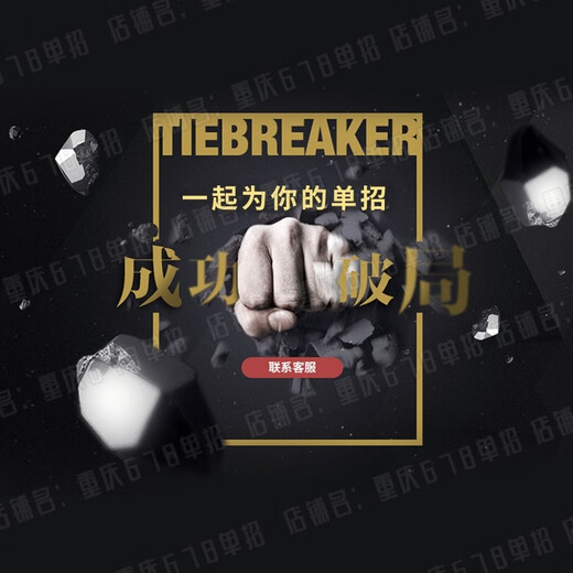 2025 Chongqing Single Recruitment Spring Recruitment Examination Review Material Question Paper Classification Examination du Spring College Entrée Examen d'entrée 678 Points de connaissance de recrutement Single + Questions de simulation Tenue complète du lycée de troisième année