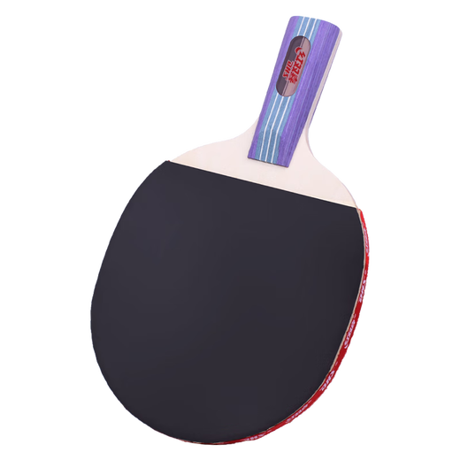 Red Double Happiness table tennis racket double racket single racket beginner primary school children's table tennis racket elastic entertainment racket set classic I type 1 horizontal racket + racket set + 6 balls