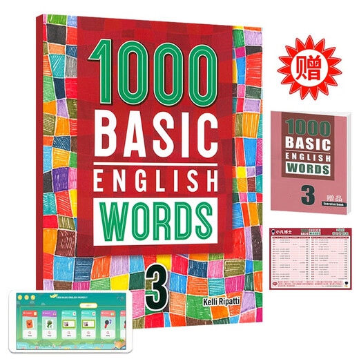 进口原版新版1000 Basic English Words 3级 常见词英语1000词 KET核心词汇教材 小学英语单词大全教辅书图解辞词典 小学礼物 小学教辅