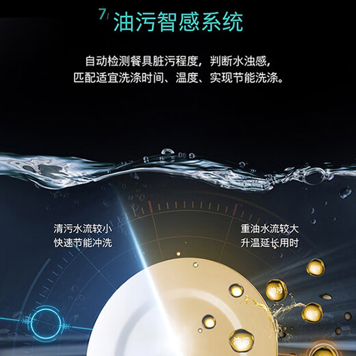 Siemens (SIEMENS) dishwasher 16 sets of large capacity dishwasher embedded independent single-fit dual-purpose all-purpose cabin Pro Jinglei dishwasher Jinglei drying storage and sterilization integrated SJ25ZI00MC