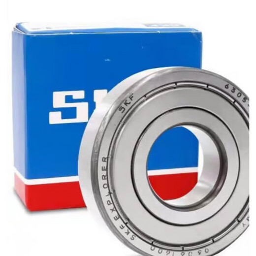 
High-speed bearing 6215 6216 6217 6218 6219 6220 2RS1 2Z C3 6220/2Z/Iron cover seal Others