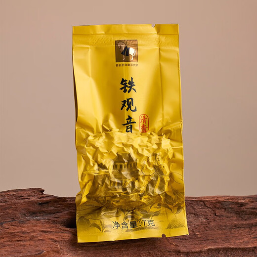 八马茶业 福建安溪铁观音 清香型 乌龙茶 送礼茶叶 【欢腾】铁观音-罐装98g