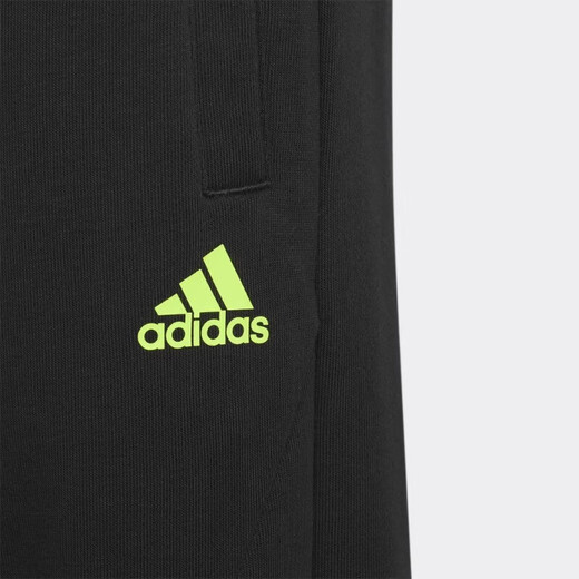 阿迪达斯 （adidas）JK KN PNT大童束脚运动休闲裤IQ1283 IQ1283 152码
