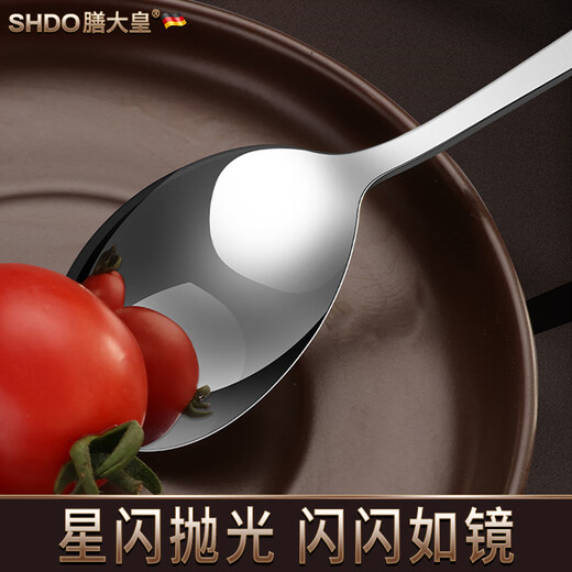 SHDO German 316 stainless steel portable tableware student chopsticks and spoon set anti-fall chopstick box portable children's tableware antibacterial 316 chopsticks+spoon+box upgraded to silent