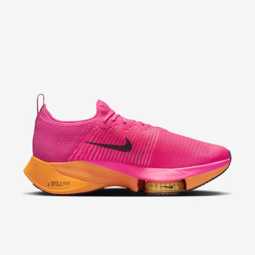 耐克（NIKE）男鞋跑鞋运动鞋休闲鞋 缓震 支撑 抓地 透气 轻盈春秋新款 CI9923 Crimson/Sail/Brown/Obsidi 10.5