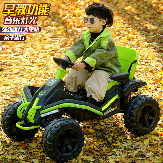 Yubeijia children can ride four-wheeled electric car for adults and can drive boys and children toys remote control children's car off-road vehicle ATV light orange (self-driving/remote control + powerful drive) cool light + Bluetooth music