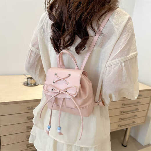 Liyou -Rucksack für Frauen mit kleinem Rucksack für Mädchen, die aus dem koreanischen Mädchen Rucksack für Frauen spielen 2024 New Fashion College Style Pink