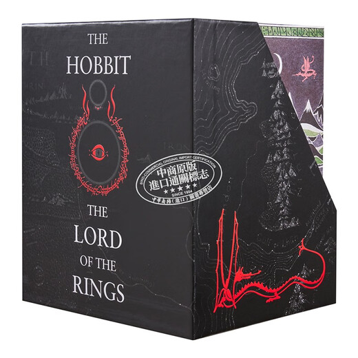 霍比特人 指环王 魔戒 80周年 礼盒盒装套装 托尔金小说 英文原版 The Hobbit The Lord of the Rings JRR Tolkien