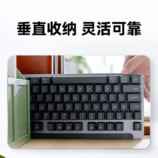 
Logitech K865 wireless mechanical keyboard Bluetooth red axis keyboard (K845 upgraded model) office games dual-mode keyboard ipad keyboard Mac full size 104 key preferred series Pearl white