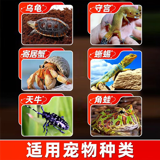 Devodo sphagnum moss about 6L (superior grade) nutritional soil climbing pet turtle hibernating butterfly orchid Clivia orchid plant material moss potted plant