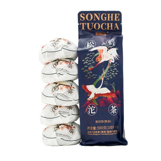 Xiaguan Tuo Tea Tea Pu'er Tea Pu'er Ripe Tea Pu'er Yiwu Tea District 2023 Songhetuo Tea Bag Pack 500g