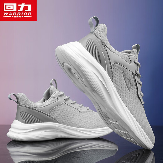 Pull back men's shoes soft sole running sneakers 2025 autumn and winter new men's casual white shoes black 42