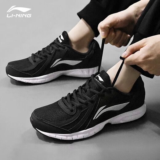 李宁（LI-NING）透气跑步鞋夏季新款轻质男鞋拼接网面软底减震耐磨休闲运动鞋 标准黑/标准白(推荐) 软弹舒适 42