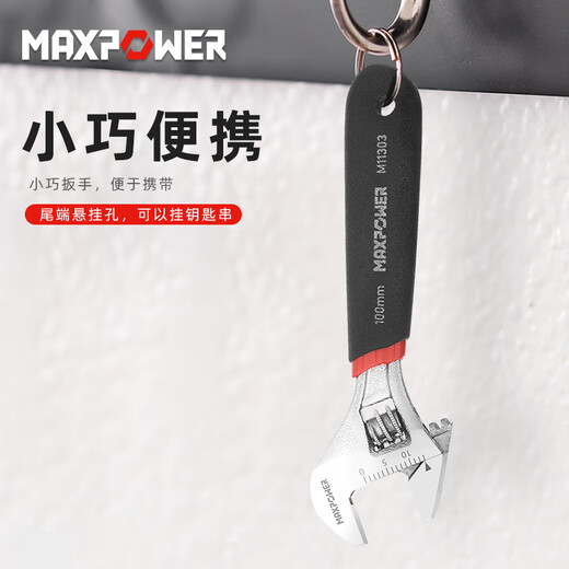 XMSJ Custom Movable Wech Smench Wrench Mini kleiner, beweglicher, weitern dipplastischer beweglicher Schraubenschlüssel 4 Zoll 6 Zoll 8 Zoll Dip-plastisch 4 Zoll 108 Große Öffnung 15 mmm1303