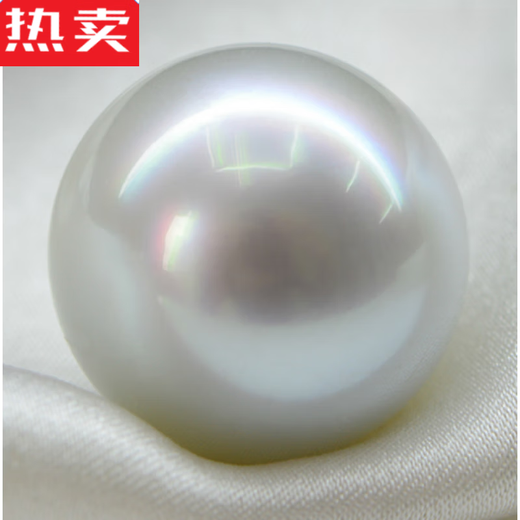 DRJEFUN Hong Kong and Macao Light Luxury Pearl Pendant Single South Sea Sea Gold Bare Pearl Flawless Pearl Loose Beads are popular this year Purple full hole 10-11mm