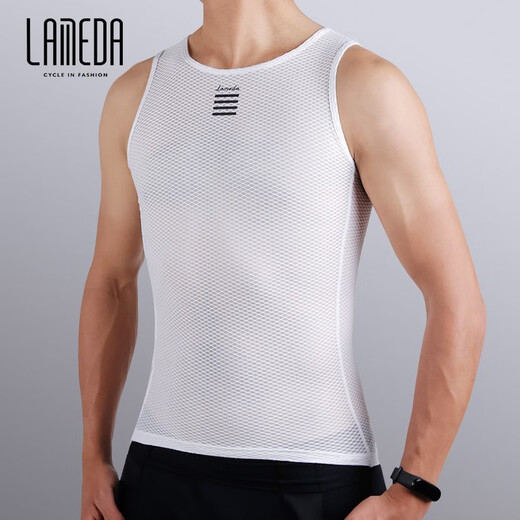 Lampada sweatshirt sweat-absorbent cycling clothing sports vest underwear men's road mountain bike cycling clothing bottoming shirt short-sleeved vest white S