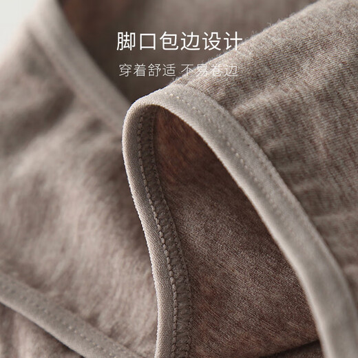 Christies Damenunterwäsche Frauen marklos antibakteriell reiner Baumwollschritt Sommerdünnstil Mädchen Xinjiang Baumwolle atmungsaktive japanische Shorts Kopf