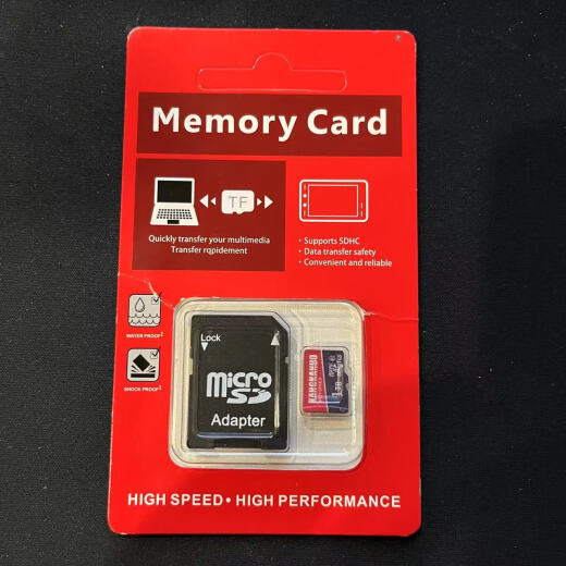 ZUIDID high-speed memory card driving recorder special SD card camera monitoring mobile phone universal TF card 128g high-speed card + 2.0 card reader