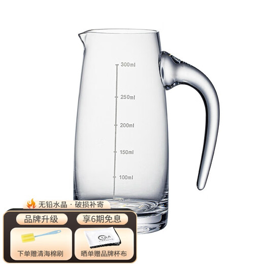 Katav white wine glass dispenser set lead-free crystal glass with graduated wine glass bullet cup Maotai cup spirit glass handmade wine dispenser 1 pot 300ml