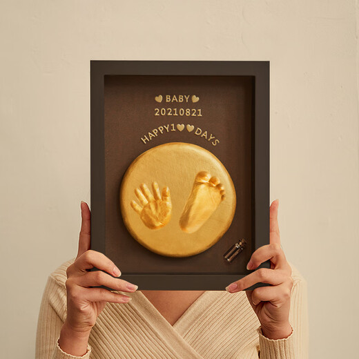 Mu Chen Shiguang Baby's one-year-old hand and foot print mud souvenir baby's 100-day hand and foot print newborn hand print 12-inch Year of the Dragon Type B丨Available 8 months ago