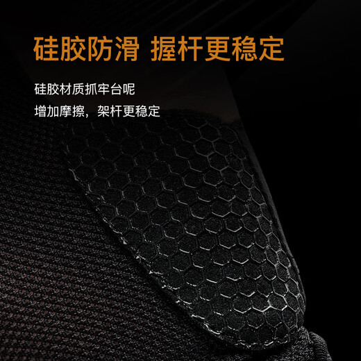 BABUDI Professional Billiards Gloves Thin Three Finger Breathable Anti-Slip Fingerless Table Tennis Gloves for Men Cherry Red (Single Left Hand) One Size