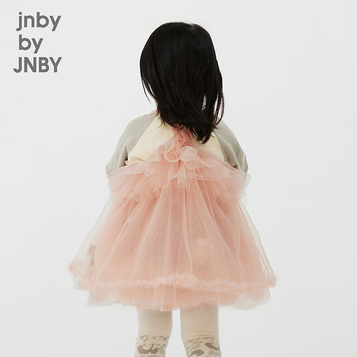 jnby by JNBY[江南布衣婴童]吊带连衣裙手工编织肩带公主裙女童婴儿YN8G10280 681淡雅粉 90 cm