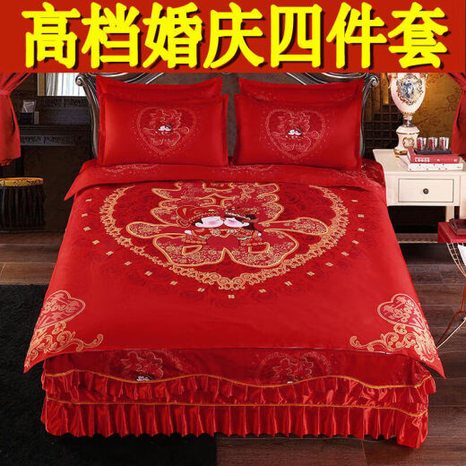 Shantou Lincun BPE Hundred Sons and Thousands of Grandsons Four-piece Set New Double-layered Lace Bedskirt Wedding Four-piece Sanded Thickened Quilt Cover Big Red Wedding Bedskirt Style (Model) - 1.5 Meter Bed Four-piece Quilt Cover 200*230